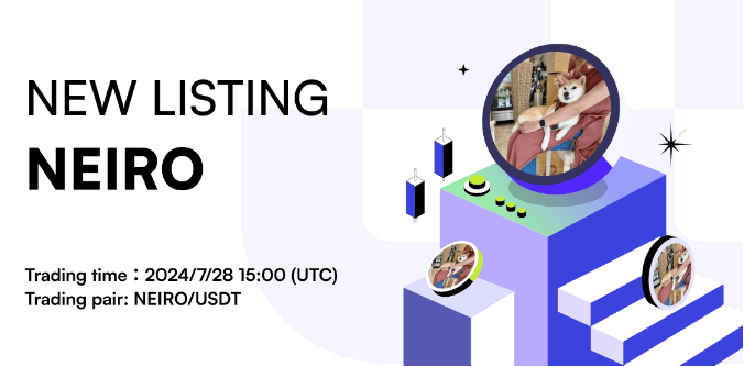 NEIRO Meme Coin Gains Traction, Set for CoinW Exchange Listing