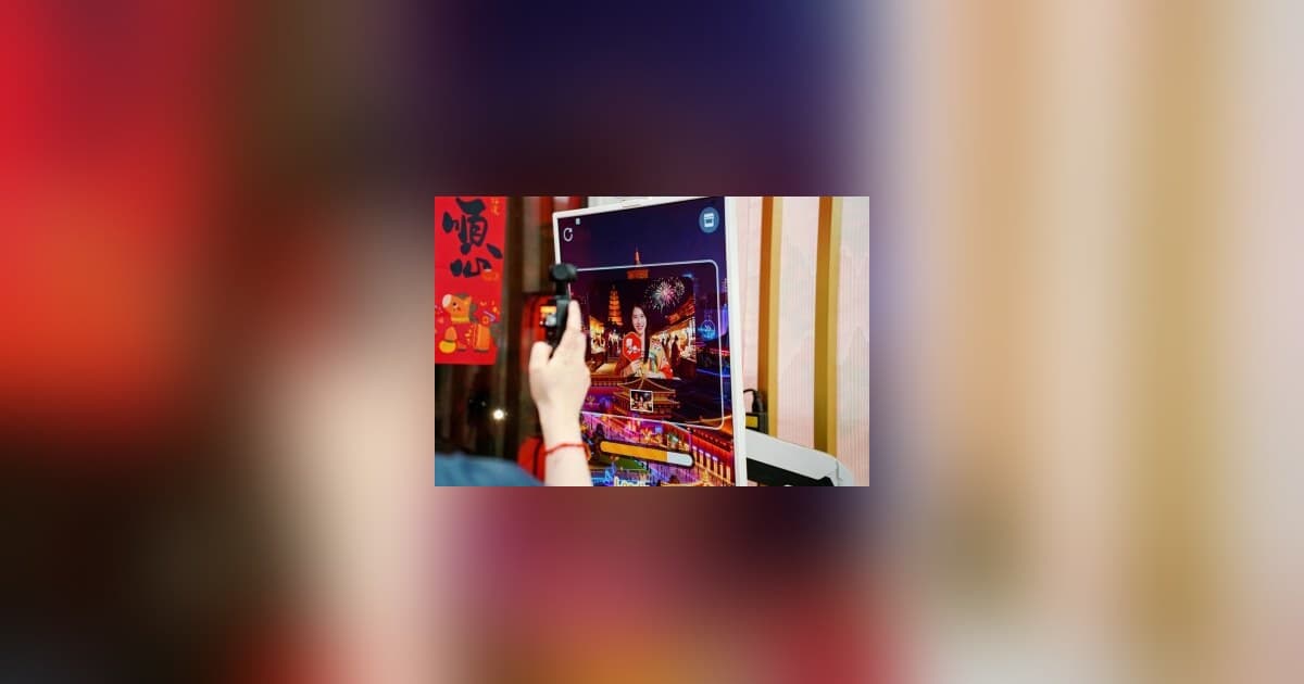 World's First Commercial Multimodal LLM for Cultural Tourism Enters Broad Application in Xi'an