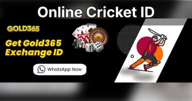 Get Cricket ID Online Introduces a More Organized