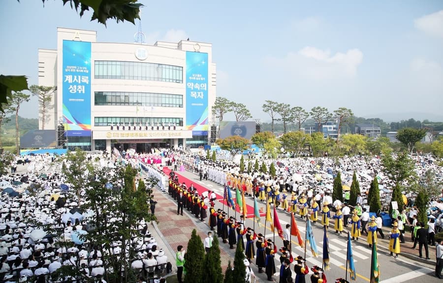 Shincheonji Church of Jesus Draws 80,000 for Chairman Lee's Revelation Message
