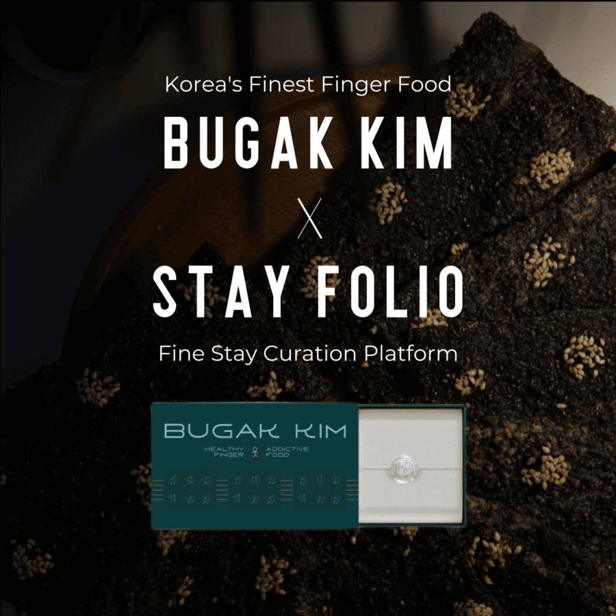 BUGAK KIM Partners with Stayfolio to Offer Traditional Korean Snack at Luxury Accommodations