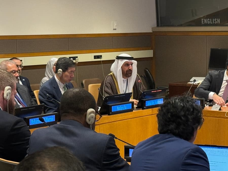 Mohammed Bin Rashid Al Maktoum Knowledge Foundation Launches Future Skills Academy to Empower Arab Youth