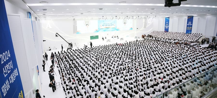 Massive Gathering of 70,000 at Busan Crusade Signals Renewed Interest in Biblical Revelation