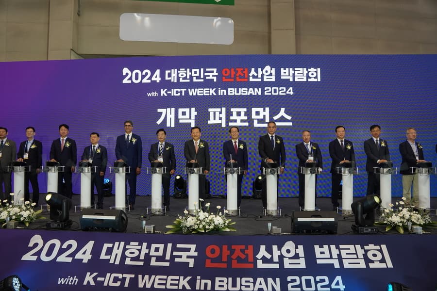 Korea Safety Expo 2024 Showcases Advanced Disaster Safety Technologies