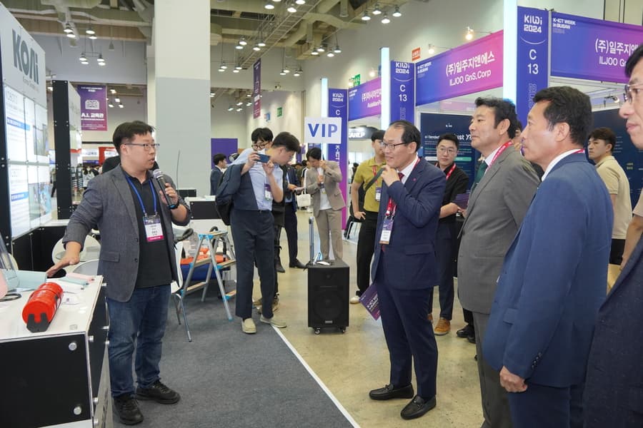 Busan Showcases Latest ICT Innovations at 2024 K-ICT WEEK