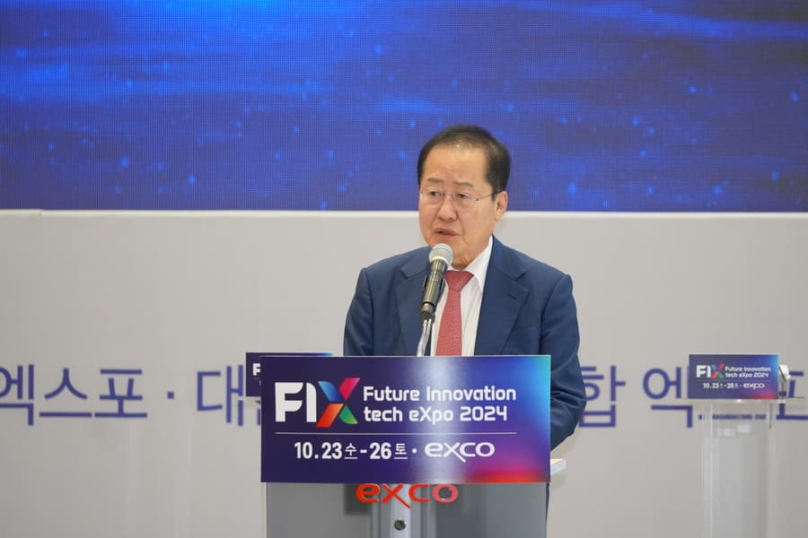 Daegu's FIX 2024 Aims to Rival CES as Global Tech Innovation Platform