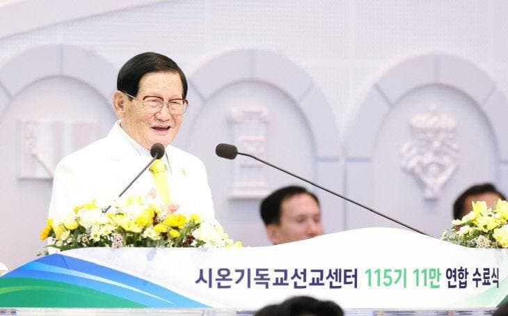 Record-Breaking 111,628 Graduates Celebrate at Shincheonji Church Ceremony