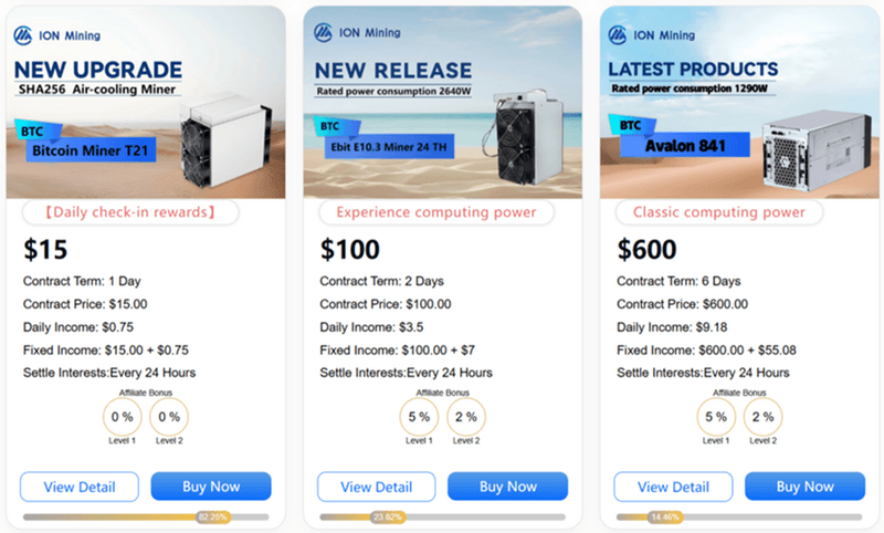 ION Mining Enhances Mobile App and Expands Cryptocurrency Mining Services