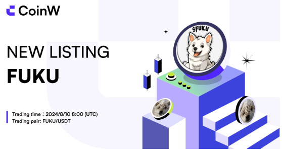 CoinW Exchange to List FUKU Meme Coin, Inspired by Doge's Owner's New Puppy