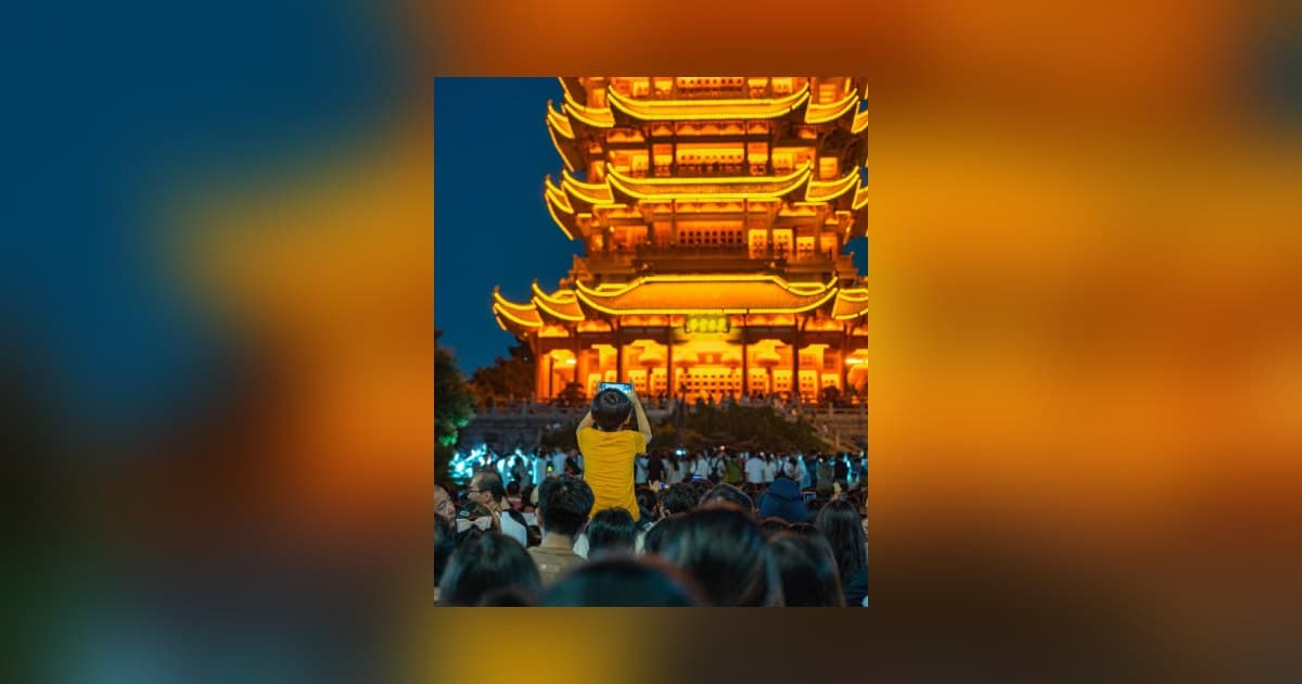 Wuhan's Autumn Consumption Season Features 279 Cultural and Tourism Events