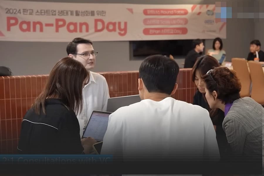 Pangyo Techno Valley's Pan-Pan Day Boosts Global Expansion for Local Startups