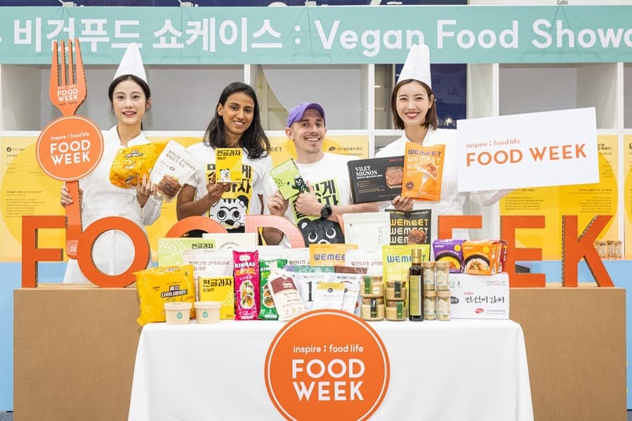 South Korea's Largest Food Expo 'COEX Food Week 2024' Showcases Global Culinary Innovations
